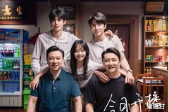 Tổng hợp phim ngôn tình hiện đại Trung Quốc hay nhất, mọt phim không thể bỏ qua