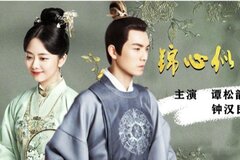 Những bộ phim cổ trang Trung Quốc hay nhất đầu năm 2021