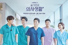 Điểm danh 10 bộ phim Hàn hay nhất mọi thời đại không nên bỏ lỡ