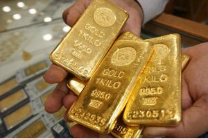 Giá vàng hôm nay 31/12: Quay đầu tăng mạnh tới 300 nghìn đồng/lượng