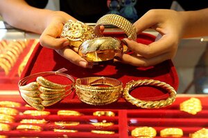 Giá vàng hôm nay ngày 20/1: Đồng loạt tăng mạnh tới 300 nghìn đồng/lượng