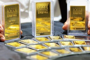 Giá vàng hôm nay ngày 21/1: Vàng miếng quay đầu giảm mạnh