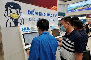 Thống nhất sử dụng duy nhất một ứng dụng khai báo y tế sân bay