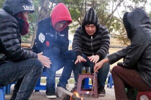 Tin thời tiết ngày 21/2: Miền Bắc rét buốt, vùng núi cao có nơi dưới 0 độ