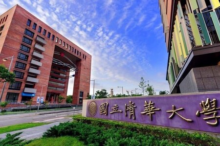 Danh sách 14 trường đại học và ngành học tại Đài Loan tốt nhất năm 2022