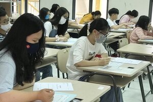 Nhiều trường tư tục nổi tiếng ở Hà Nội công bố tuyển sinh lớp 6