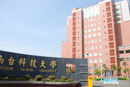 Những loại học bổng khi du học Đài Loan: Điều kiện và quyền lợi