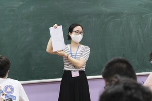 Gần 50.000 thí sinh xác nhận nhập học vào các ngành đào tạo giáo viên