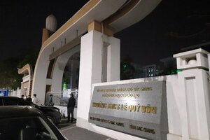 Bắc Giang: Phát hiện thầy giáo cấp 2 tử vong tại trường