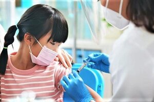 Bình Thuận triển khai kế hoạch tiêm vắc xin Covid-19 cho trẻ từ 5-12 tuổi