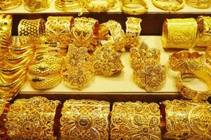 Giá vàng hôm nay 11/5: Tiếp đà giảm ở cả 2 chiều mua-bán