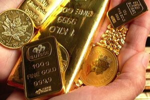 Giá vàng hôm nay ngày 12/7: Vàng nữ trang đồng loạt giảm