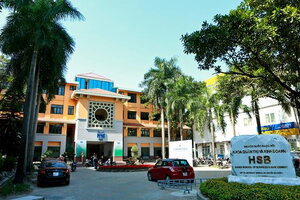 Trường Quản trị và Kinh doanh (ĐHQG Hà Nội) công bố điểm sàn năm 2022