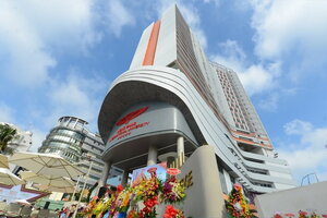 Trường Đại học Quốc tế Hồng Bàng công bố điểm sàn xét tuyển