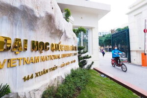 Trường Đại học Bách khoa Hà Nội, Đại học Quốc gia Hà Nội thông báo thời gian công bố điểm chuẩn