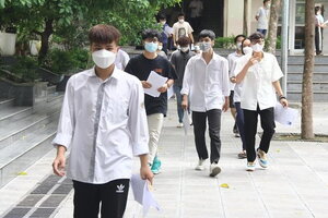 Bộ GD&ĐT thông tin về kỳ thi tốt nghiệp THPT năm 2023