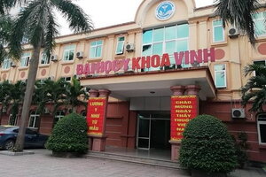 Cập nhật danh sách các trường Y dược xét tuyển bổ sung năm 2022