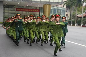 Điểm chuẩn xét tuyển bổ sung 2022 các trường công an, cảnh sát