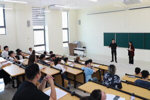 Danh sách chương trình đào tạo được công nhận đạt tiêu chuẩn chất lượng giáo dục