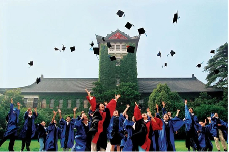 Lý do trường hàng đầu Trung Quốc 'quay lưng' với bảng xếp hạng quốc tế