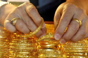 Giá vàng hôm nay 7/11: Vàng nữ trang đồng loạt tăng mạnh