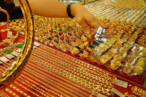 Giá vàng hôm nay 25/11: Vàng nữ trang đồng loạt giảm nhẹ