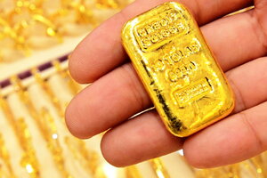 Giá vàng hôm nay 7/12: Vàng SJC biến động nhẹ ở cả 2 chiều
