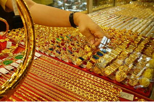 Giá vàng hôm nay 26/12: Vàng nữ trang đồng loạt giảm nhẹ