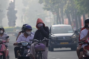 Tin thời tiết ngày 27/12: Bắc bộ âm u trước khi đón rét đậm