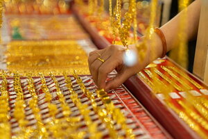Giá vàng hôm nay ngày 39/12: Vàng nữ trang tiếp tục tăng nhẹ