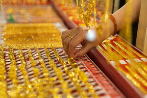 Giá vàng hôm nay ngày 4/1: Vàng nữ trang đồng loạt giảm nhẹ