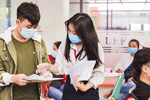 Năm 2023, trường Đại học Luật TP HCM xét tuyển theo 2 phương thức
