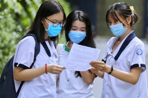 Trường Đại học Văn hóa TP HCM sử dụng 4 phương thức tuyển sinh trong năm 2023