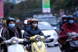 Tin thời tiết ngày 16/2: Bắc Bộ tiếp tục rét, miền Trung mưa to