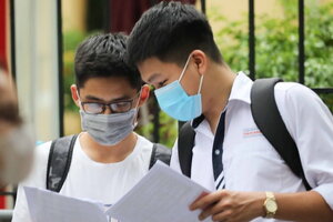 Năm 2023, Học viện Kỹ thuật Mật mã tuyển sinh bao nhiêu chỉ tiêu?