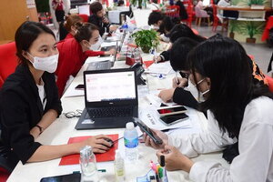 Năm 2023, trường ĐH Kinh tế TP HCM sử dụng những phương thức xét tuyển nào?