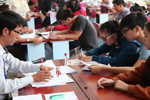 Bộ GD&ĐT điều chỉnh thời gian xét tuyển đại học, cao đẳng mầm non năm 2023