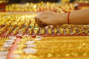 Giá vàng hôm nay 4/4: Đồng loạt tăng mạnh không quá 300 nghìn đồng/lượng