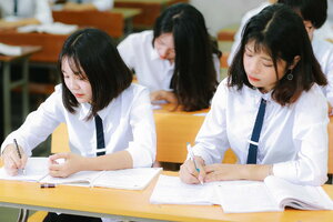Danh sách trường đại học tại Việt Nam đào tạo ngành bảo hiểm