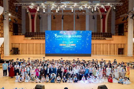 Nghệ sĩ Piano Nguyễn Lệ Thuyên Hà: QingYin Việt Nam 2025 đề cao bản sắc cá nhân