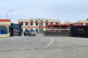 Thanh Hóa: 2 công nhân tử vong sau khi tiêm vaccine Covid-19