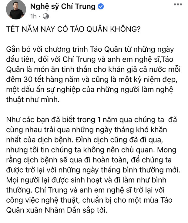 NSUT Chí Trung xác nhận Táo quân 2022 đang được chuẩn bị