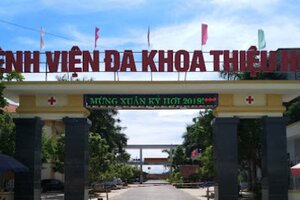 Phong tỏa toàn bộ Bệnh viện Đa khoa huyện Thiệu Hóa từ ngày 1/12