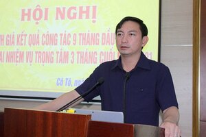 Bí thư Cô Tô Lê Hùng Sơn 'quan hệ bất chính với cán bộ thuộc quyền'