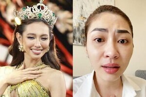 Đặng Thu Thảo nói gì khi chúc mừng Hoa hậu Hòa bình Quốc tế Thùy Tiên nhưng bị 'ném đá'?