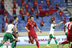 Chuyên gia Indonesia: ‘Thái Lan hay Việt Nam phải nhìn chúng ta bằng con mắt khác’