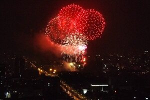 Hà Nội chỉ bắn pháo hoa đêm Giao thừa Tết Nguyên đán 2022 tại một điểm duy nhất