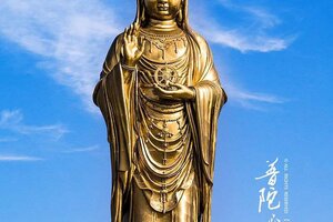 Dự án tỷ đô của Tân Hoàng Minh ở Phú Quốc, có tượng phật cao nhất thế giới