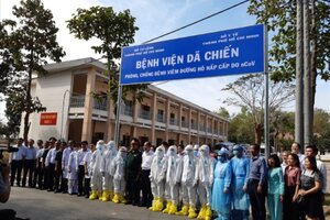 4 bệnh viện dã chiến tại TP.HCM tạm ngưng hoạt động từ 19/1