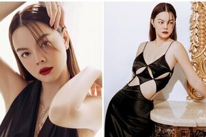 Phạm Quỳnh Anh gợi cảm, trẻ trung ở tuổi 37